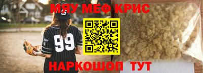 jwh Первоуральск