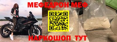 jwh Первоуральск