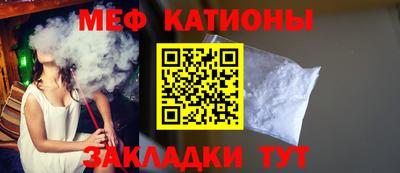 jwh Первоуральск