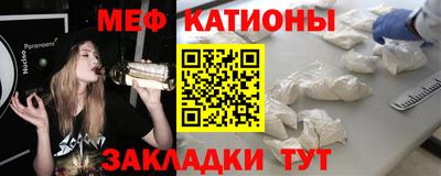 jwh Первоуральск