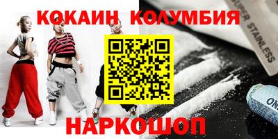 амф Пенза