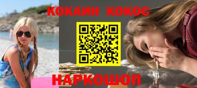 амф Пенза