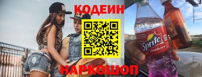 прущие грибы Партизанск