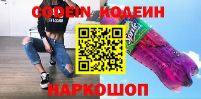 jwh Первоуральск