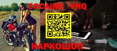прущие грибы Партизанск