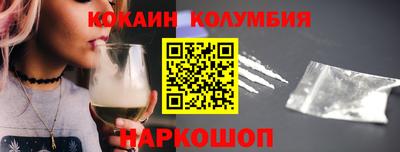 jwh Первоуральск