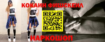 прущие грибы Партизанск