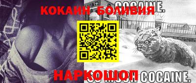 прущие грибы Партизанск
