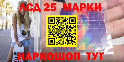 jwh Первоуральск