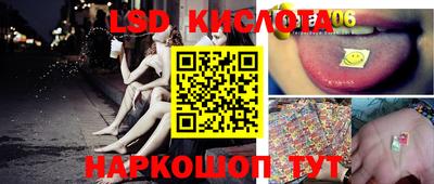 jwh Первоуральск