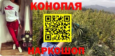 амф Пенза