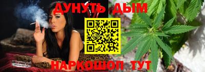 прущие грибы Партизанск