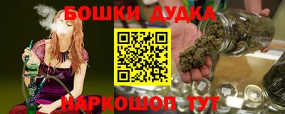 прущие грибы Партизанск