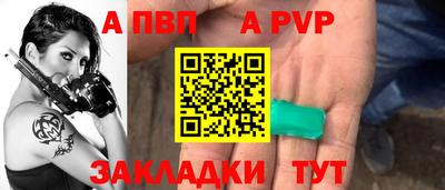 jwh Первоуральск