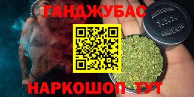 jwh Первоуральск
