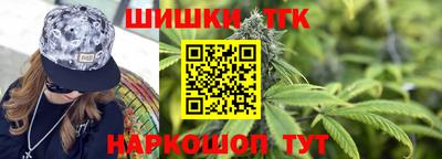 амф Пенза