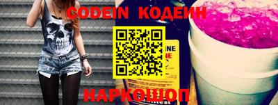 jwh Первоуральск