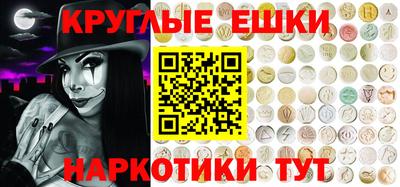 прущие грибы Партизанск