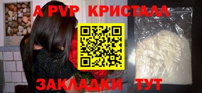 jwh Первоуральск