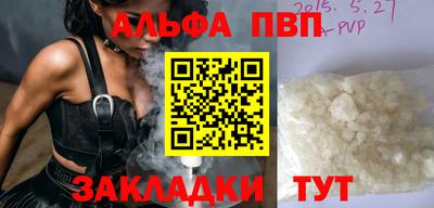 jwh Первоуральск