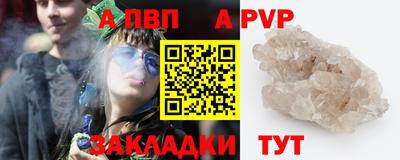 jwh Первоуральск