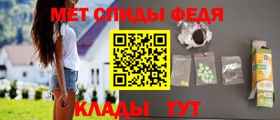 jwh Первоуральск
