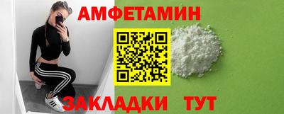 jwh Первоуральск
