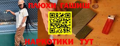амф Пенза