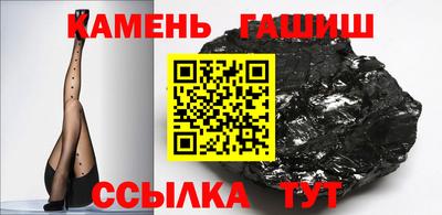 амф Пенза