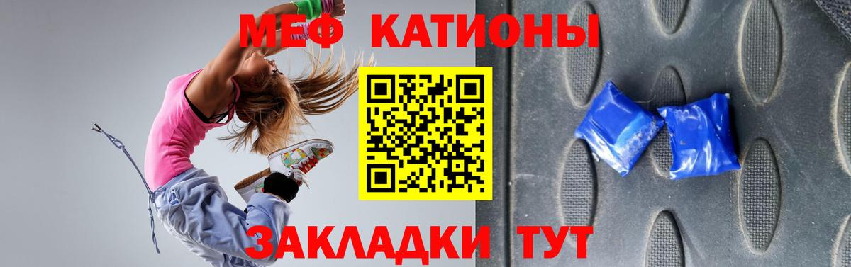 ГАШИШ Сокол